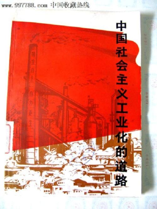 学位证书复印件要彩色吗